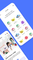 트니트니 screenshot