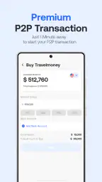 트래블체크 screenshot