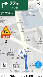 티맵 자동실행 – 차 타면 바로 screenshot