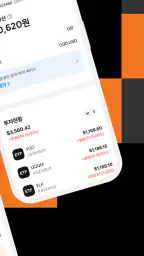 파이 screenshot