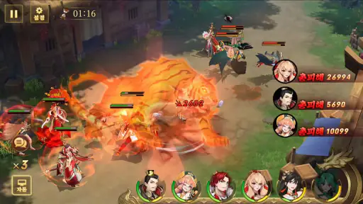 파이널삼국지2 명장집결 screenshot