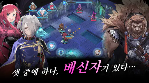 파이어 엠블렘 섀도즈 screenshot