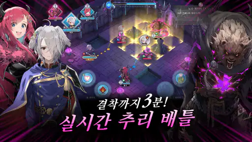 파이어 엠블렘 섀도즈 screenshot