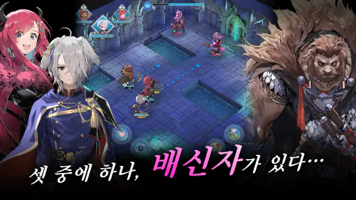 파이어 엠블렘 섀도즈 screenshot