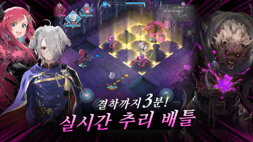 파이어 엠블렘 섀도즈 screenshot
