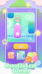팝캣 타일 screenshot