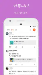팟캐스트, 오디오북, Podcast - Castbox screenshot