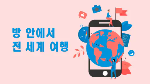 팟캐스트, 오디오북, Podcast - Castbox screenshot