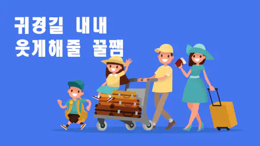 팟캐스트, 오디오북, Podcast - Castbox screenshot