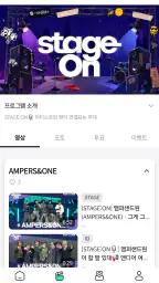 팬더원 screenshot