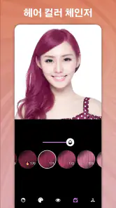 퍼스널컬러, 얼굴 진단, 색상 팔레트 Dressika screenshot