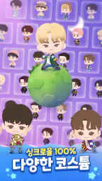 퍼즐 세븐틴 Puzzle SEVENTEEN screenshot