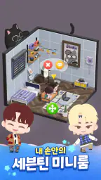 퍼즐 세븐틴 Puzzle SEVENTEEN screenshot