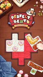 퍼펙트 벤토: 블록 마스터 screenshot