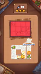 퍼펙트 벤토: 블록 마스터 screenshot