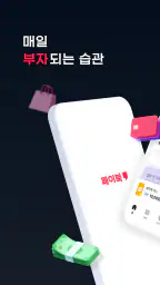페이북/ISP screenshot