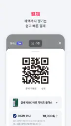 페이북/ISP screenshot