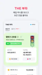페이북/ISP screenshot