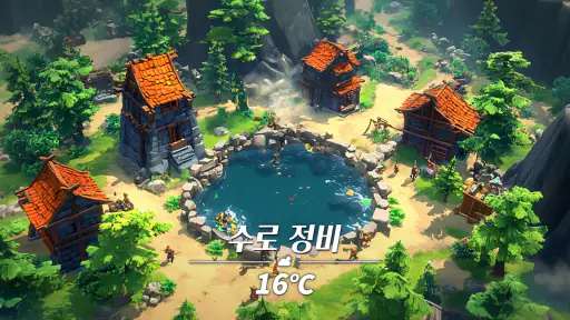 페이트 워 screenshot