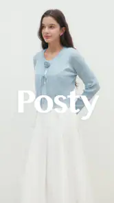 포스티, 브랜드 패션을 아울렛 가격으로 screenshot