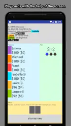 포커 베팅 시뮬레이터 screenshot