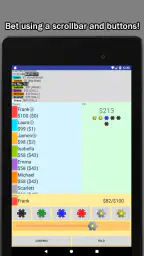 포커 베팅 시뮬레이터 screenshot