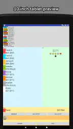 포커 베팅 시뮬레이터 screenshot