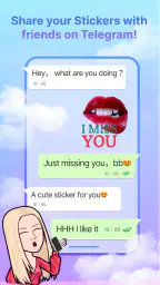 포켓스티커 - 채팅 스티커 screenshot