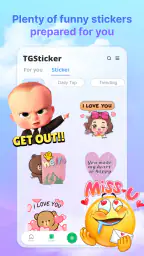 포켓스티커 - 채팅 스티커 screenshot