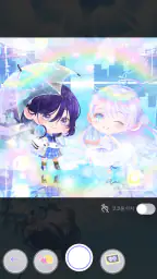 포켓트윈 screenshot