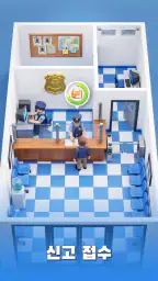 폴리스 치프 screenshot