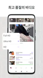 프록시 브라우저 screenshot
