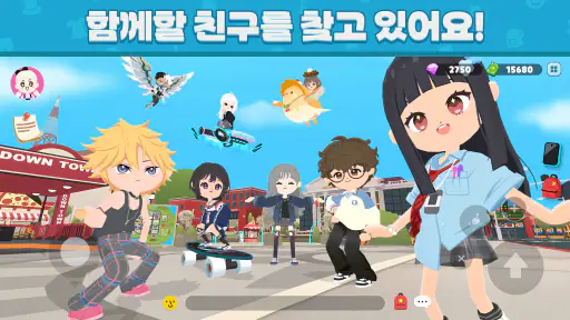 플레이투게더: 아바타로 즐기는 소셜 놀이터 screenshot