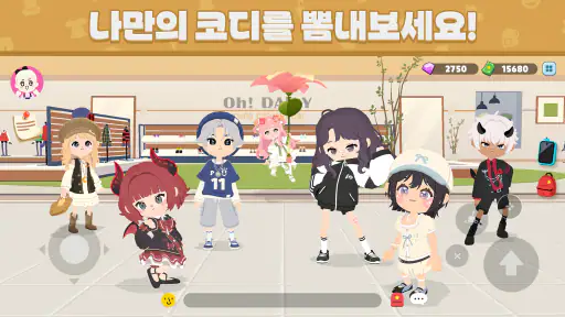 플레이투게더: 아바타로 즐기는 소셜 놀이터 screenshot