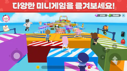 플레이투게더: 아바타로 즐기는 소셜 놀이터 screenshot