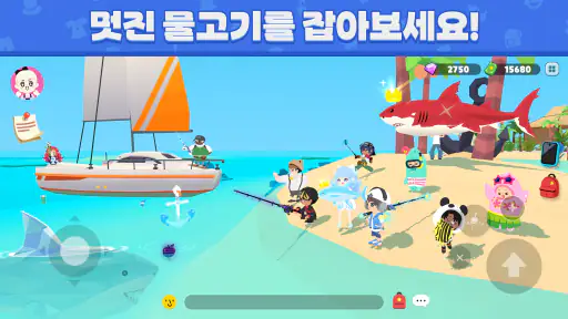 플레이투게더: 아바타로 즐기는 소셜 놀이터 screenshot