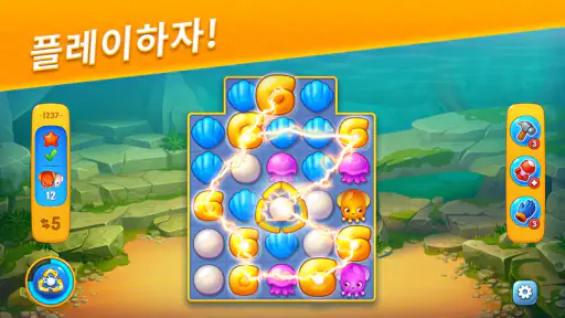 피쉬돔 (Fishdom) screenshot