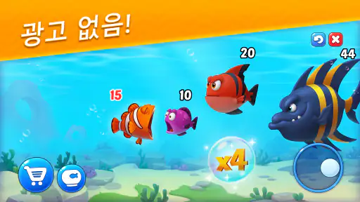 피쉬돔 (Fishdom) screenshot