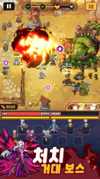 픽셀 디펜더스: 머지 디펜스 screenshot