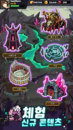 픽셀 디펜더스: 머지 디펜스 screenshot