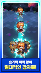 픽셀 테이머즈 screenshot