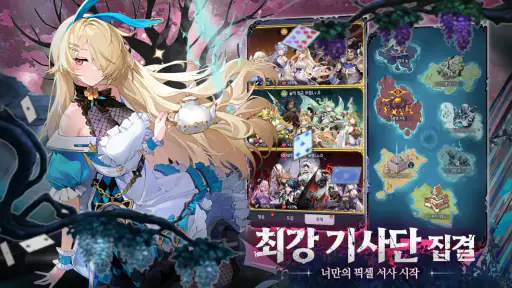 픽셀 히어로즈: 방치형 RPG screenshot