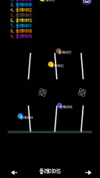핀볼 룰렛 - Pinball Roulette screenshot