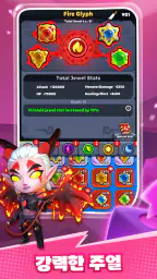 핀볼도사 screenshot