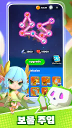 핀볼도사 screenshot