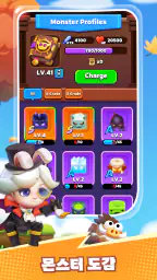 핀볼도사 screenshot