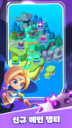 핀볼도사 screenshot