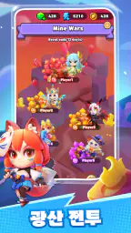 핀볼도사 screenshot