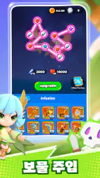 핀볼도사 screenshot