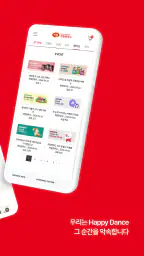 하림펫푸드 screenshot
